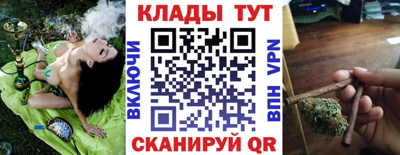 Наркошоп купить КОКАИН МЕФ ГАШ Долгопрудный