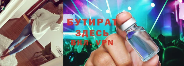 прущие грибы Коряжма