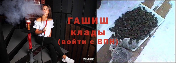 мефедрон VHQ Корсаков