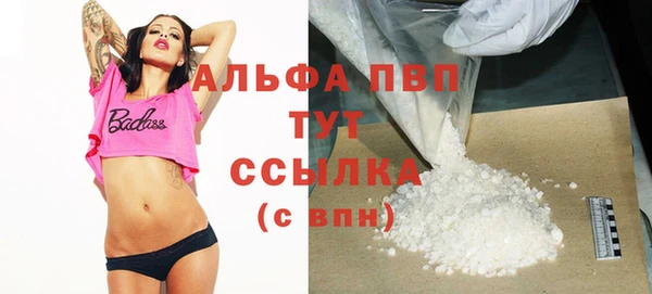 2c-b Костерёво