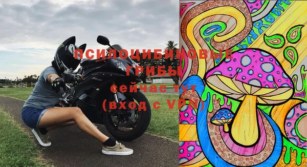 мефедрон VHQ Корсаков