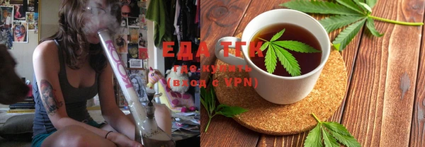 2c-b Костерёво