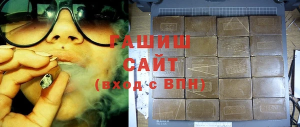 2c-b Костерёво