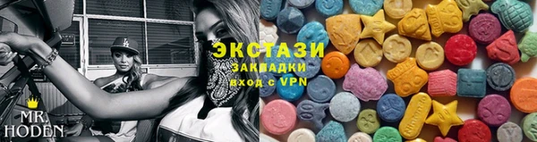 мефедрон VHQ Корсаков