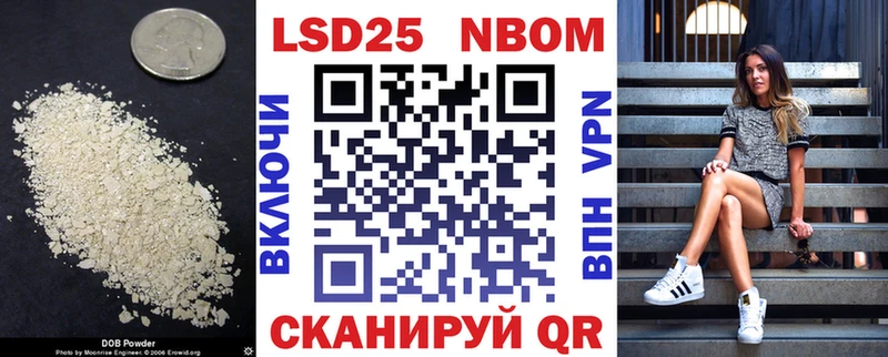 Купить закладки  Долгопрудный  Лсд 25 экстази кислота 