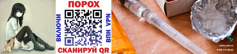 Купить  Долгопрудный  МЕТАМФЕТАМИН Декстрометамфетамин 99.9% 