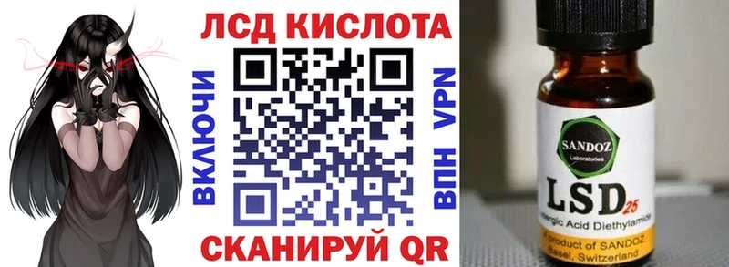 Наркотические марки 1,5мг Купить где Долгопрудный